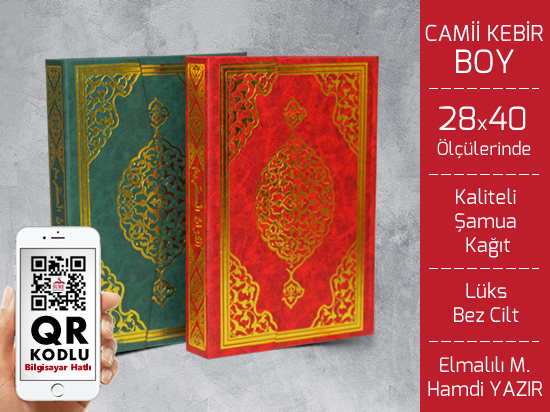 Sure Yayınları - Camii Kebir Boy Kur'an-ı Kerim, klasik, mavi, pembe, kabe yaldızlı, 30 cüz 