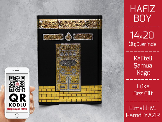 Sure Yayınları - Hafız Boy Kur'an-ı Kerim, klasik, mavi, pembe, kabe yaldızlı 
