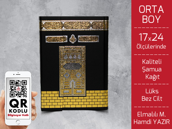 Sure Yayınları - Orta Boy Kur'an-ı Kerim, klasik, mavi, pembe, kabe yaldızlı, 30 cüz 
