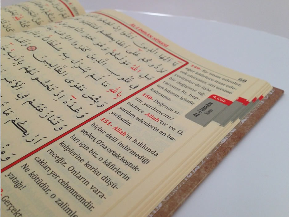 Sure Yayınları - Cami Boy Türkçe Mealli Kuran, Kur'an-ı Kerim boyları, Çeşitleri, Modelleri, toptan ve perakende satış, fiyat