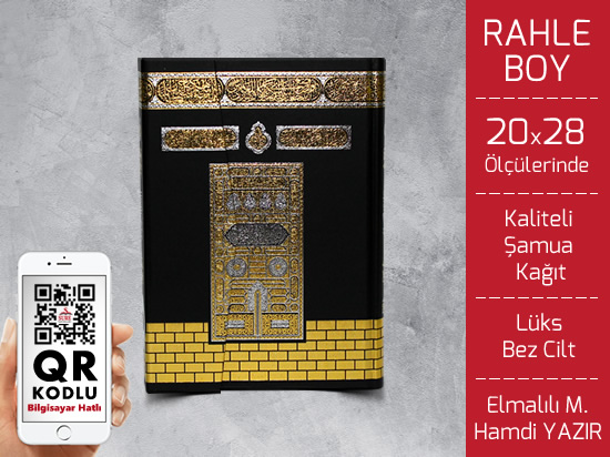 Sure Yayınları - Rahle Boy Kur'an-ı Kerim, klasik, mavi, pembe, kabe yaldızlı, 30 cüz 