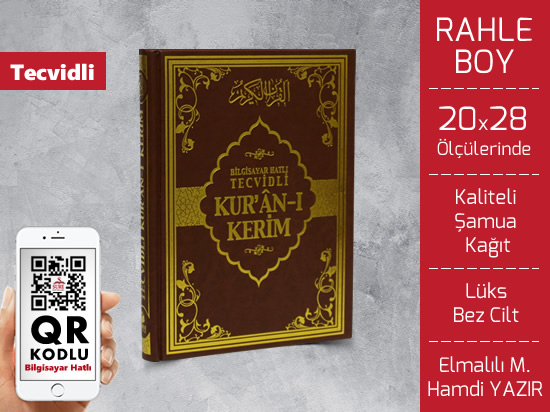 Sure Yayınları - Tecvidli Rahle Tükçe Okunuşlu Boy Kur'an-ı Kerim, klasik, mavi, pembe, kabe yaldızlı, 30 cüz 