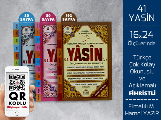 Sure Yayınları - Orta ve Dergi Boy Yasin-i Şerif 